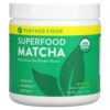 Thực phẩm chức năng Further Food Superfood Matcha 2.65 oz (75 g) 860706002643