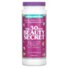 Futurebiotics The 30 Day Beauty Secret 30 Packets 4 Thực phẩm chức năng Futurebiotics The 30 Day Beauty Secret 30 Packets 049479000401