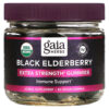 Thực phẩm chức năng Gaia Herbs Black Elderberry Extra Strength Immune Support Gummies 80 Vegan Gummies 751063151467