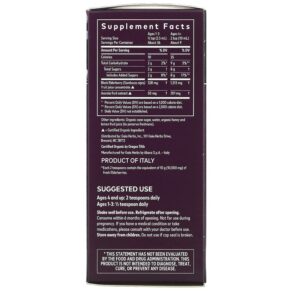 Thực phẩm bổ sung Gaia Herbs Black Elderberry Syrup 3 fl oz (89 ml) 751063151900