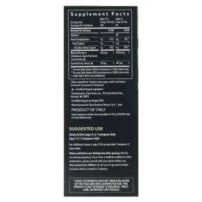 Gaia Herbs Black Elderberry Syrup 5.4 fl oz (160 ml) 3 Thực phẩm bổ sung Gaia Herbs Black Elderberry Syrup 5.4 fl oz (160 ml) 751063800037