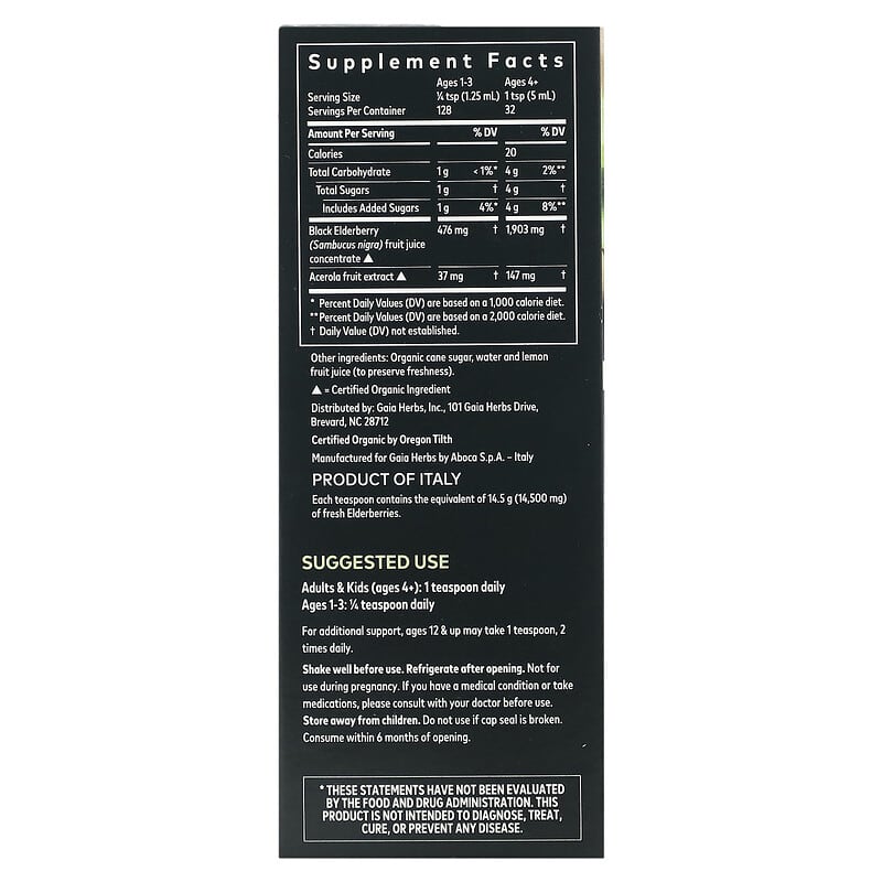 Gaia Herbs Black Elderberry Syrup 5.4 fl oz (160 ml) 2 Thực phẩm bổ sung Gaia Herbs Black Elderberry Syrup 5.4 fl oz (160 ml) 751063800037
