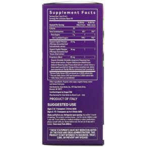 Thực phẩm bổ sung Gaia Herbs Bronchial Wellness Syrup for Kids 3 fl oz (89 ml) 751063145039
