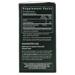 Thực phẩm bổ sung Gaia Herbs Fenugreek Seed for Women 60 Vegan Liquid Phyto-Caps 751063402606