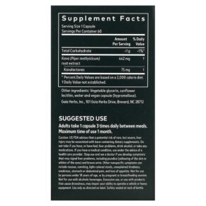 Thực phẩm bổ sung Gaia Herbs Kava Root 60 Vegan Liquid Phyto-Caps 751063398909
