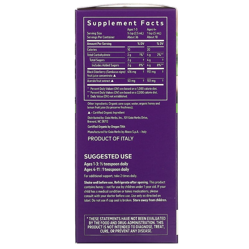Gaia Herbs Kids Black Elderberry Syrup 3 fl oz (89 ml) 2 Thực phẩm bổ sung Gaia Herbs Kids Black Elderberry Syrup 3 fl oz (89 ml) 751063145701