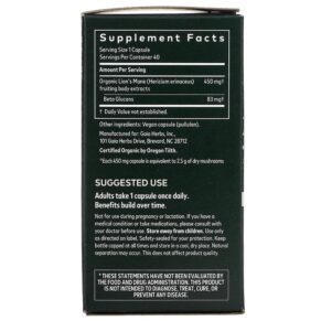 Gaia Herbs Lion's Mane Mushroom 40 Vegan Capsules 3 Thực phẩm bổ sung Gaia Herbs Lion's Mane Mushroom 40 Vegan Capsules 751063151757