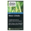 Thực phẩm chức năng Gaia Herbs Male Libido 60 Vegan Liquid Phyto-Caps 751063399104