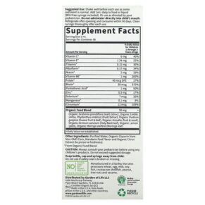 Thực phẩm bổ sung Garden of Life Baby Multivitamin Liquid 1.9 fl oz (56 ml) 658010125208