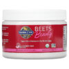 Thực phẩm chức năng Garden of Life Beets Beauty Blackberry Melon 3.7 oz (105 g) 658010131360