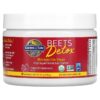 Thực phẩm chức năng Garden of Life Beets Detox with Apple Cider Vinegar Cranberry Pomegranate 3.7 oz (105 g) 658010131377