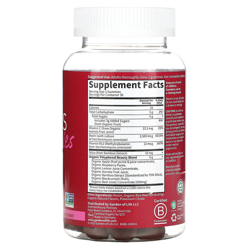Garden of Life Beets Gummies Beauty Raspberry 60 Fruit Gummies 2 Thực phẩm bổ sung Garden of Life Beets Gummies Beauty Raspberry 60 Fruit Gummies 658010130790