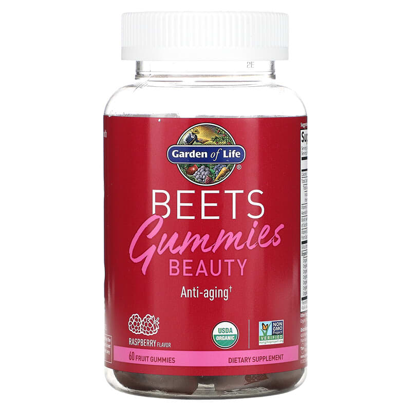 Garden of Life Beets Gummies Beauty Raspberry 60 Fruit Gummies 8 Thực phẩm chức năng Garden of Life Beets Gummies Beauty Raspberry 60 Fruit Gummies 658010130790