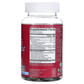 Thực phẩm bổ sung Garden of Life Beets Gummies Heart Health + Energy Raspberry 60 Fruit Gummies 658010130806