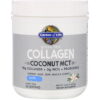 Thực phẩm chức năng Garden of Life Grass Fed Collagen Coconut MCT Vanilla 14.39 oz (408 g) 658010127103
