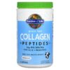 Garden of Life Grass Fed Collagen Peptides Unflavored 9.87 oz (280 g) 4 Thực phẩm chức năng Garden of Life Grass Fed Collagen Peptides Unflavored 9.87 oz (280 g) 658010124577