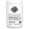 Thực phẩm chức năng Garden of Life Grass Fed Collagen Super Beauty Blueberry Acai 9.52 oz (270 g) 658010127172