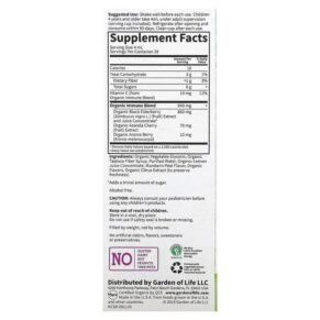 Thực phẩm bổ sung Garden of Life Kids Organic Elderberry Immune Syrup with Aronia Berry and Vitamin C 3.9 fl oz (116 ml) 658010125246