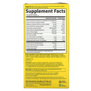 Thực phẩm bổ sung Garden of Life Living Calcium Advanced 120 Vegetarian Caplets 658010112635