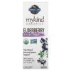 Thực phẩm chức năng Garden of Life MyKind Organics Elderberry Immune Syrup 6.59 fl oz (195 ml) 658010123198