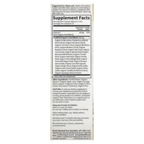 Thực phẩm bổ sung Garden of Life MyKind Organics Vitamin C Organic Spray Orange-Tangerine 2 fl oz (58 ml) 658010118590