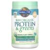 Thực phẩm chức năng Garden of Life RAW Organic Protein & Greens Plant Formula Lightly Sweet 22.92 oz (650 g) 658010118682