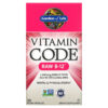 Thực phẩm chức năng Garden of Life Vitamin Code RAW B-12 30 Vegan Capsules 658010113793