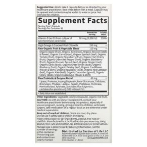 Thực phẩm bổ sung Garden of Life Vitamin Code RAW D3 50 mcg (2.000 IU) 60 Vegetarian Capsules 658010114134