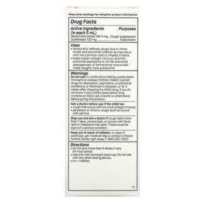 Thực phẩm bổ sung Genexa LLC Kid's Cough & Chest Congestion Ages 4+ Organic Blueberries 4 fl oz (118 ml) 850015736018