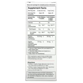 Thực phẩm bổ sung Genexa LLC Kid's Honey Cough Syrup Ages 1+ Organic Honey 4 fl oz (118 ml) 857630006953