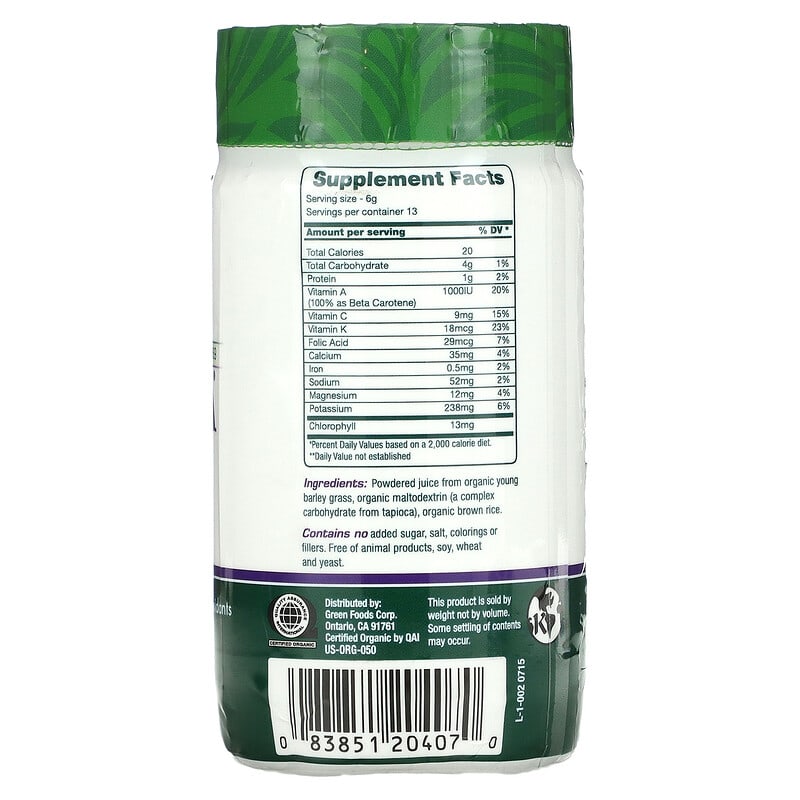 Green Foods Corporation Green Magma Barley Grass Juice Powder 2.8 oz (80 g) 2 Thực phẩm bổ sung Green Foods Corporation Green Magma Barley Grass Juice Powder 2.8 oz (80 g) 083851204070