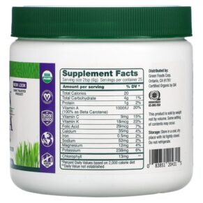 Thực phẩm bổ sung Green Foods Corporation Green Magma Barley Grass Juice Powder 5.3 oz (150 g) 083851204315