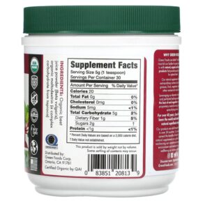 Thực phẩm bổ sung Green Foods Corporation Organic Beet Essence Juice Powder 5.3 oz (150 g) 083851208139