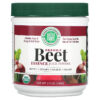 Thực phẩm chức năng Green Foods Corporation Organic Beet Essence Juice Powder 5.3 oz (150 g) 083851208139