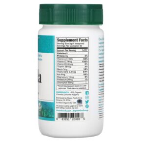 Thực phẩm bổ sung Green Foods Corporation Organic Chlorella Powder 2.1 oz (60 g) 083851204186