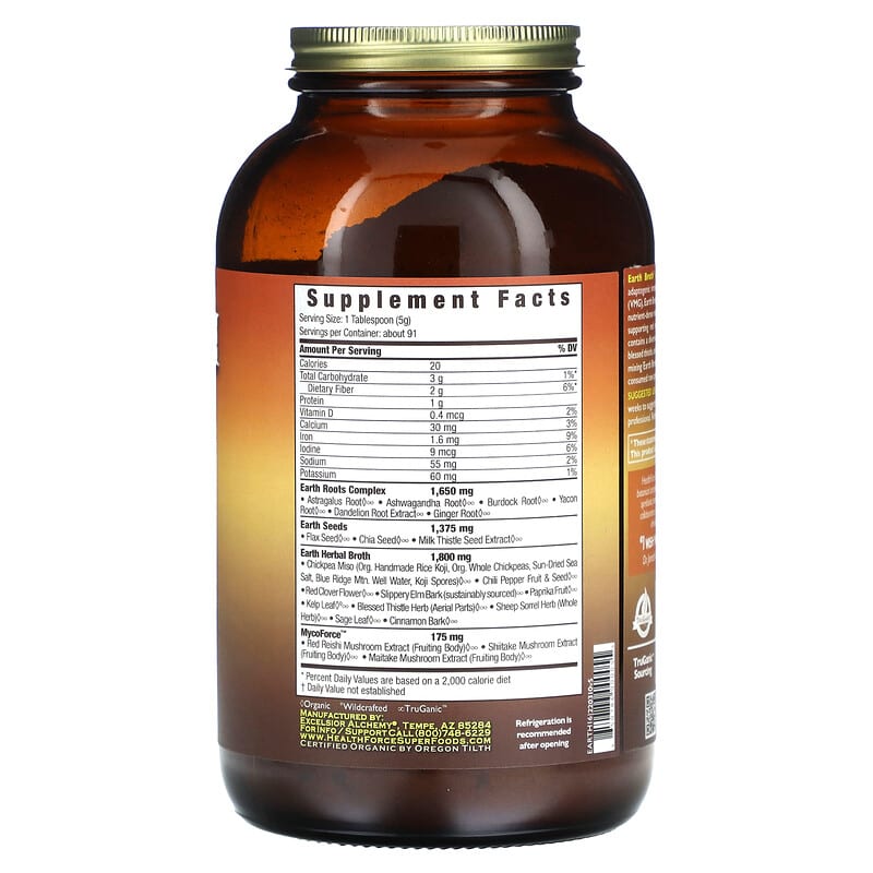 HealthForce Superfoods Earth Broth Version 5 16 oz (454 g) 2 Thực phẩm bổ sung HealthForce Superfoods Earth Broth Version 5 16 oz (454 g) 650786000055