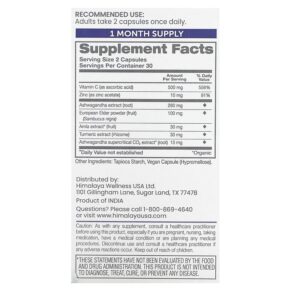 Himalaya Ashwagandha + Immune 60 Vegan Capsules 3 Thực phẩm bổ sung Himalaya Ashwagandha + Immune 60 Vegan Capsules 605069068208
