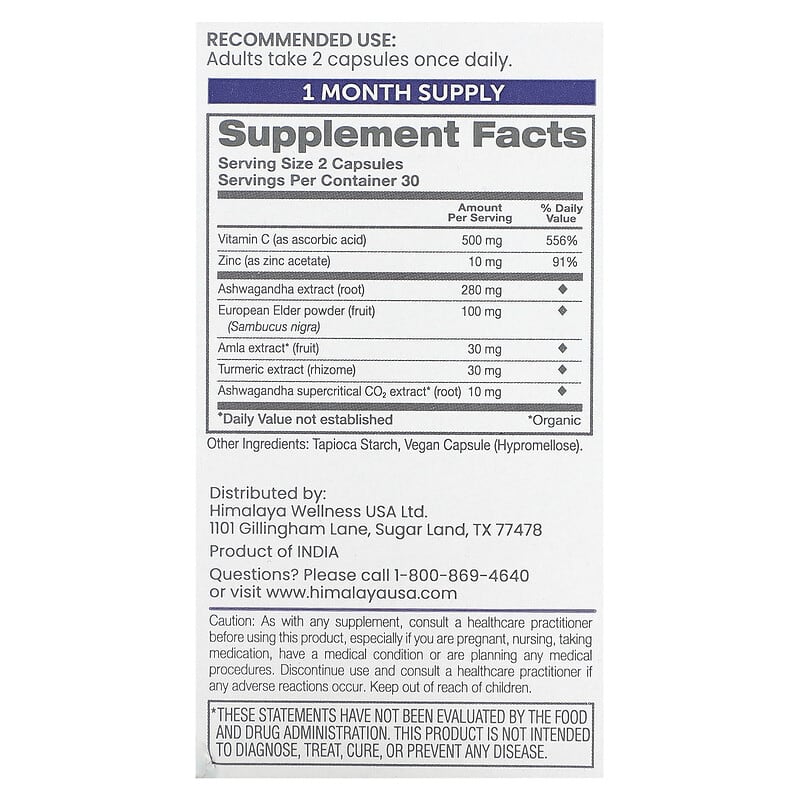 Himalaya Ashwagandha + Immune 60 Vegan Capsules 2 Thực phẩm bổ sung Himalaya Ashwagandha + Immune 60 Vegan Capsules 605069068208
