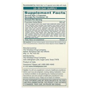 Thực phẩm bổ sung Himalaya Chyavanprash Ayurvedic Superfood 60 Vegetarian Capsules 605069417013