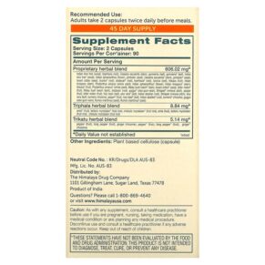 Thực phẩm bổ sung Himalaya GlucoCare 180 Vegetarian Capsules 605069009119