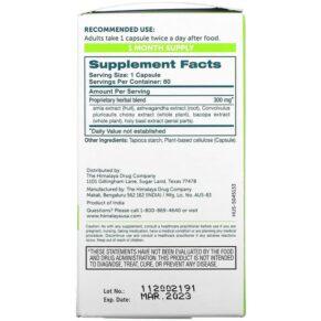 Thực phẩm bổ sung Himalaya Hello Joy Mood Support With Ashwagandha 60 Vegetarian Capsules 605069065337