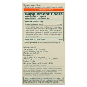 Thực phẩm bổ sung Himalaya Liver Care 180 Vegetarian Capsules 605069005111