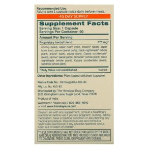 Thực phẩm bổ sung Himalaya LiverCare 90 Vegetarian Capsules 605069005012