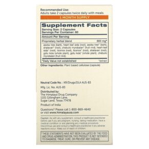 Thực phẩm bổ sung Himalaya MenoCare 120 Vegetarian Capsules 605069027014