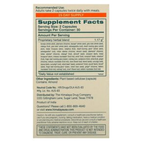 Thực phẩm bổ sung Himalaya MindCare 60 Vegetarian Capsules 605069006019