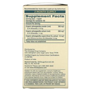 Thực phẩm bổ sung Himalaya Organic Ashwagandha 60 Caplets 605069401012