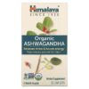 Himalaya Organic Ashwagandha 60 Caplets 5 Thực phẩm chức năng Himalaya Organic Ashwagandha 60 Caplets 605069401012