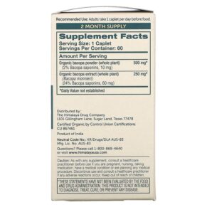 Thực phẩm bổ sung Himalaya Organic Bacopa 60 Caplets 605069403016