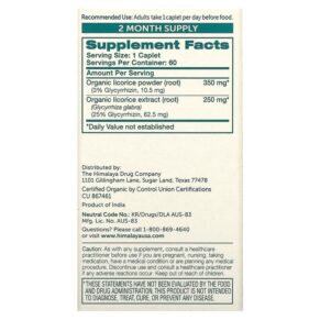 Thực phẩm bổ sung Himalaya Organic Licorice Digestive Support 60 Caplets 605069420013
