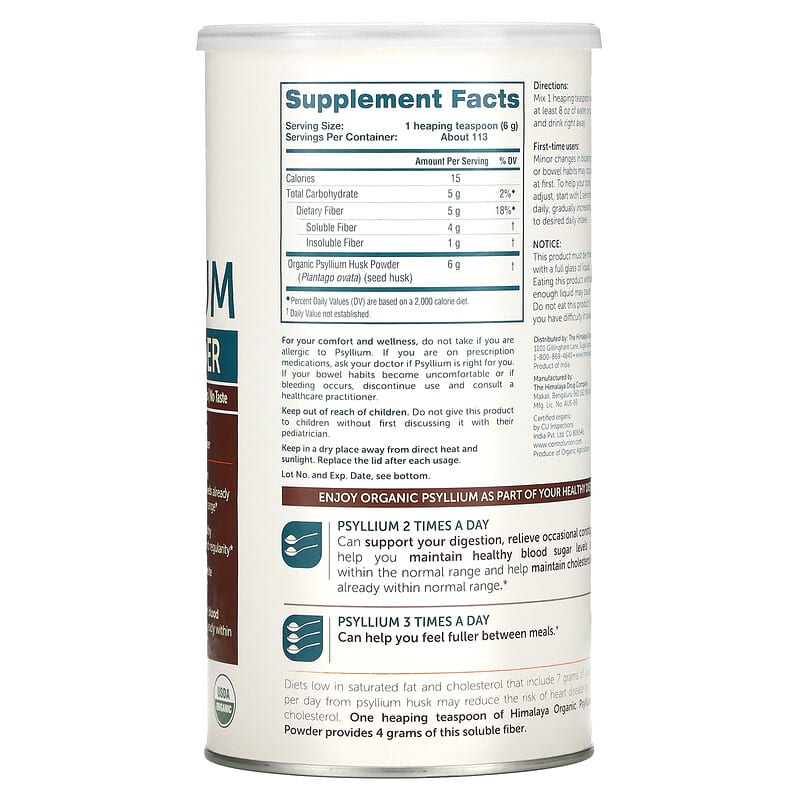 Himalaya Organic Psyllium Husk Powder 24 oz (680 g) 2 Thực phẩm bổ sung Himalaya Organic Psyllium Husk Powder 24 oz (680 g) 605069064040